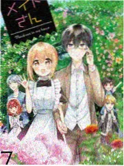 天空之城完整版 朵拉海盗一族档案图
